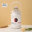 White 1000ml