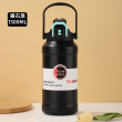 Black 1500ml