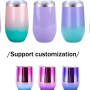 Wholesale 16oz Mug Gradient Design Double Wall Vacuum Flask Bottle Stainless Steel Coffee Mug Wine Tumbler with Hot Beer Mug