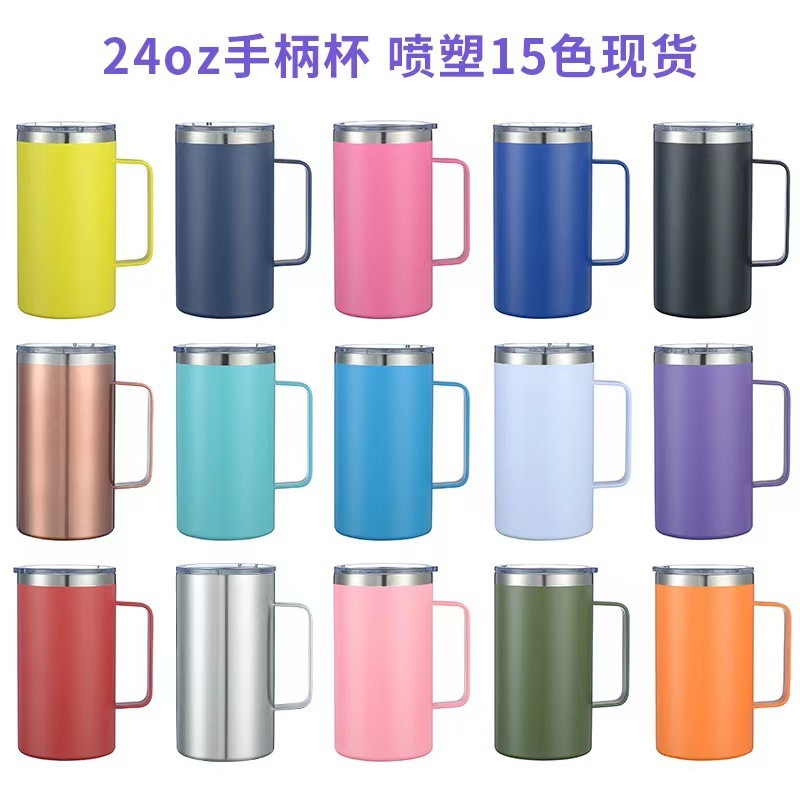 Popular 24oz Powder Coated Double Wall Mug Stainless Steel Travel Coffee Mug With Handle for Camping Hiking Outdoor with Lid