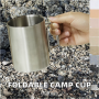 High Quality 175ml-700ML Foldable Camping Stainless Steel Tumbler Customizable Logo Portable Outdoor Travel Mug for Hiking