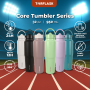 Tairflask Core Series Tumbler 950ml