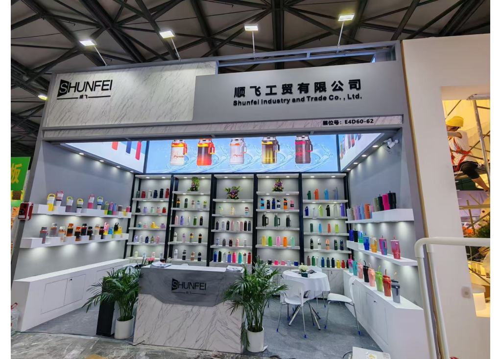 2020 Shanghai Department Store Exhibition