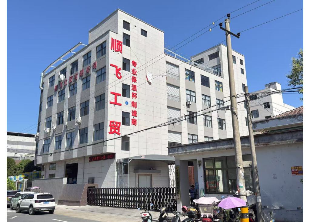 5 Surprising Things You Can Do With Your Thermos (Beyond Coffee!)