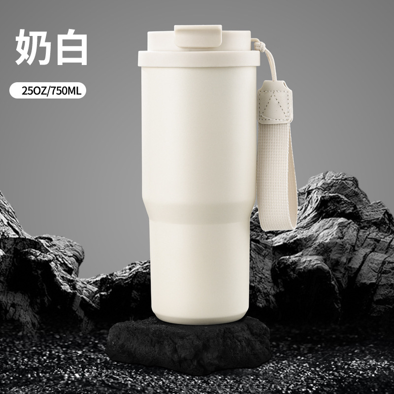 25 Oz Oem Custom Logo Insulated Vacuum Stainless Steel Tumbler With 2-in-1 Cup Lid Tea Compartment and Straw-factory Wholesale