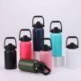 50oz Stainless Steel Double Wall Insulated Vacuum Flask Powder Coated Sports Water Tumbler Office