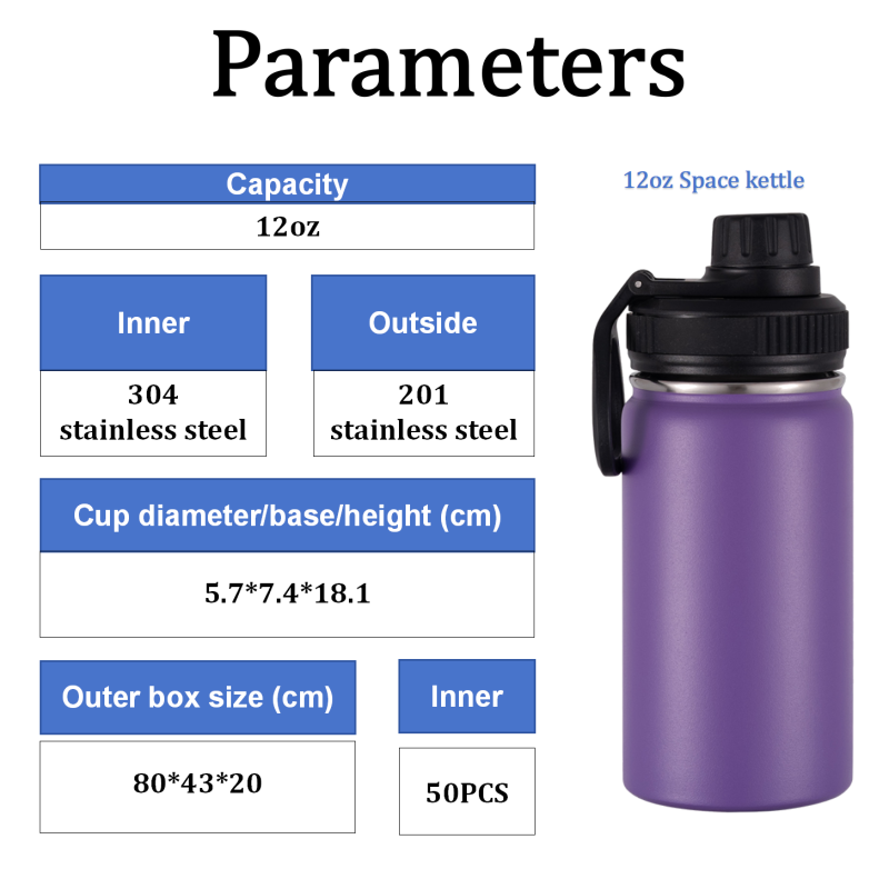 Custom 12oz Double Wall 304 Stainless Steel Vacuum Insulated Kettle Large Capacity Space Design Sports Mug Camping Applicable