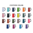 CUATOM COLOR