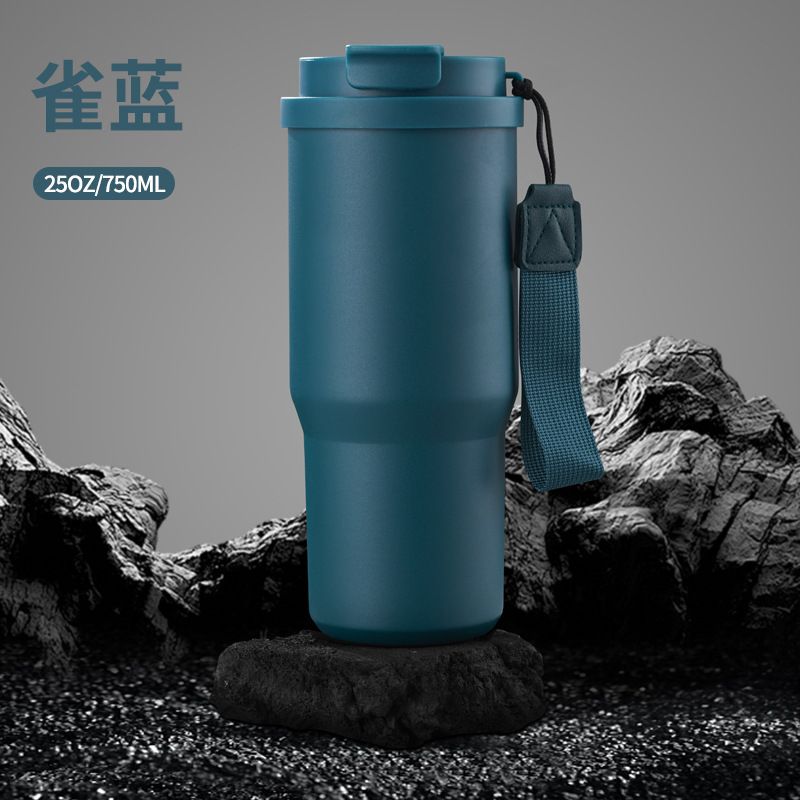 25 oz OEM Custom Logo Insulated Vacuum Stainless Steel Tumbler with 2-in-1 Cup Lid Tea Compartment for Camping-Factory Wholesale