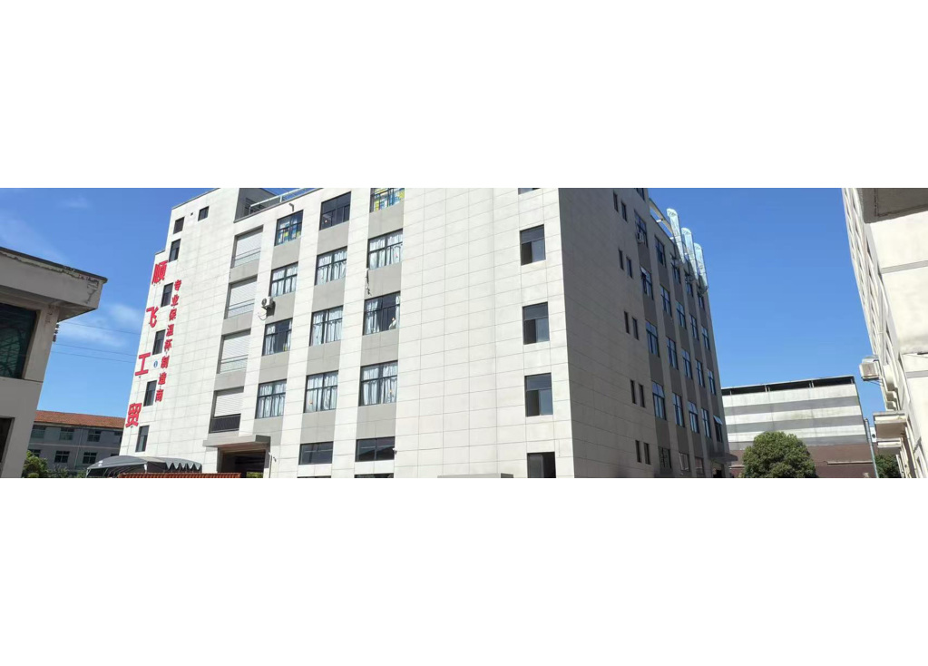 Discover the Heart of China's Metal Craftsmanship: Shunfei Industrial & Trade Co., Ltd.Nestled in the vibrant city of Yongkang, Zhejiang, Shunfei Industrial & Trade Co., Ltd. stands as a beacon of excellence in the world of metal craftsmanship. Wi
