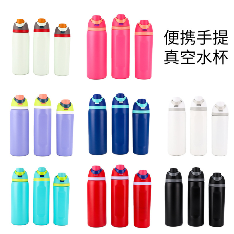 Original Factory Wholesale OWA 16oz 19oz 24oz Double Walled Stainless Steel Metal Water Bottle Cup With Flip Lid & Handle