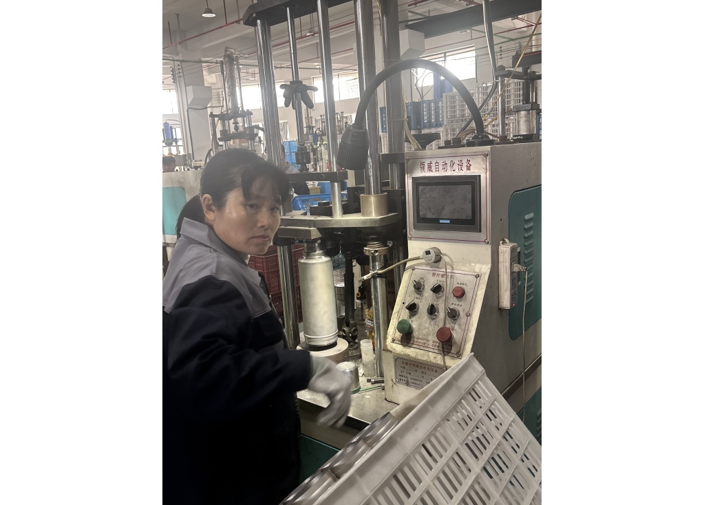 Thermos: A Century of Insulation Innovation