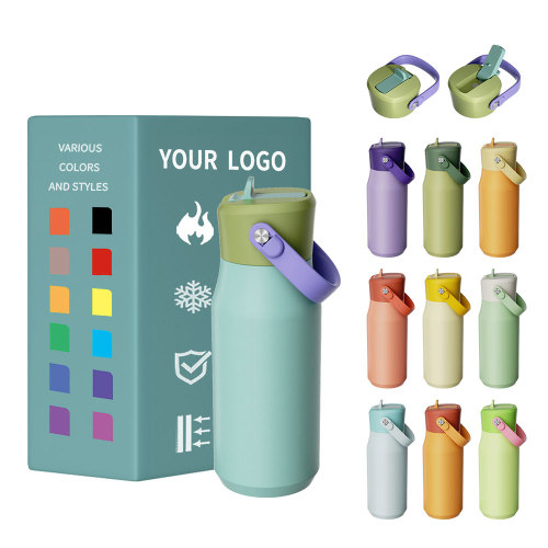 Custom Insulated Stainless Steel Kids Sport Bottle with Sipper Custom Insulated Stainless Steel Kids Sport Bottle with Sipper