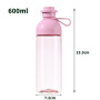 BPA-Free 600ml Direct Drink Water Bottle for Travel & Sports