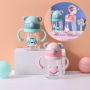 Kids Cartoon Sippy Cup with Handle & Strap BPA-Free