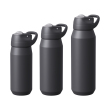 Insulated Bottle with Straw - Coal Black