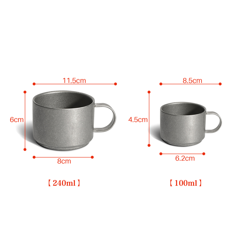 Vintage Double Wall Insulated Steel Coffee Mug 240ml