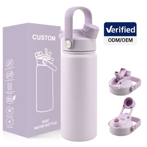 18oz Insulated Stainless Steel Water Bottle with 2-in-1 Lid 18oz Insulated Stainless Steel Water Bottle with 2-in-1 Lid