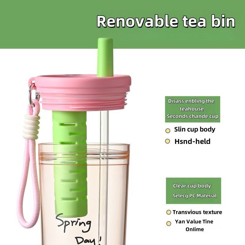 BPA-Free Kids Leakproof Bottle with Tea Infuser & Handle