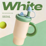 Macaron 880ml Stainless Steel Double Wall Car Tumbler Straw