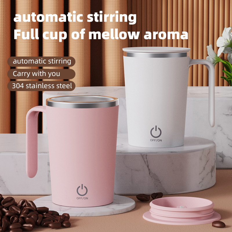 Custom Logo 400ml Electric Mixing Mug Auto Self Stirring Mug USB Charging Mixing Coffee Mug With Handle Tumbler for Travel