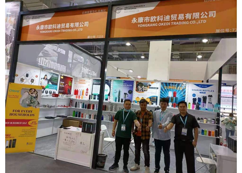 MuChuang debuts at the 131st Canton Fair, showcasing the charm of Chinese design online