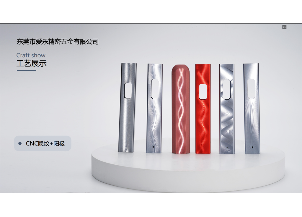 The "Invisible" Shield: Why Aluminum is the Gold Standard for EMI Shielding in Smart Hubs