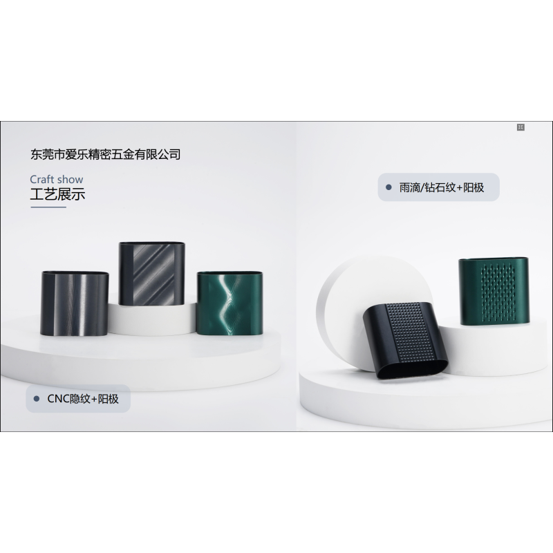 Aluminum Alloy Enclosure of Portable Hard Drive 