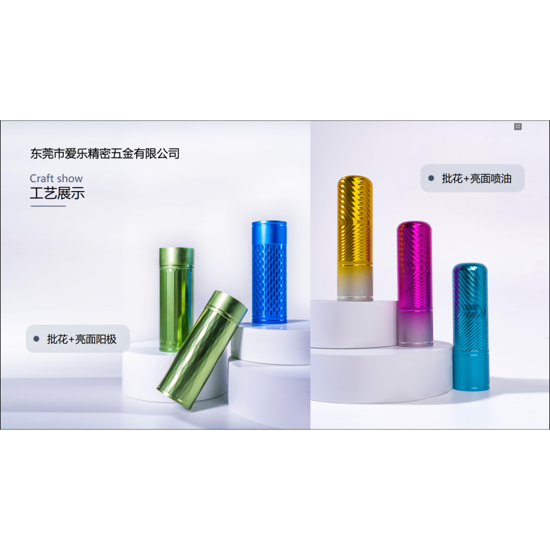 Electric toothbrush aluminum casing