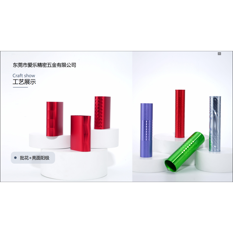 Aluminum Alloy Power Bank Case