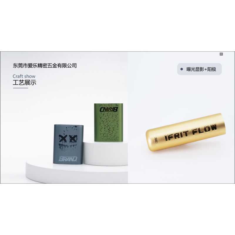 Aluminum Alloy Enclosure of Portable Hard Drive 