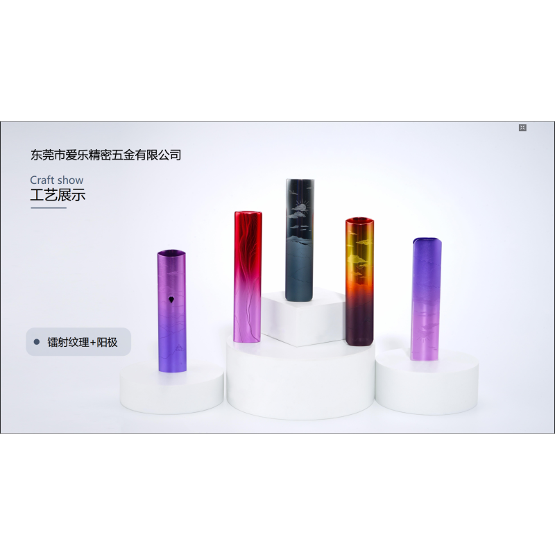 Electric toothbrush aluminum casing