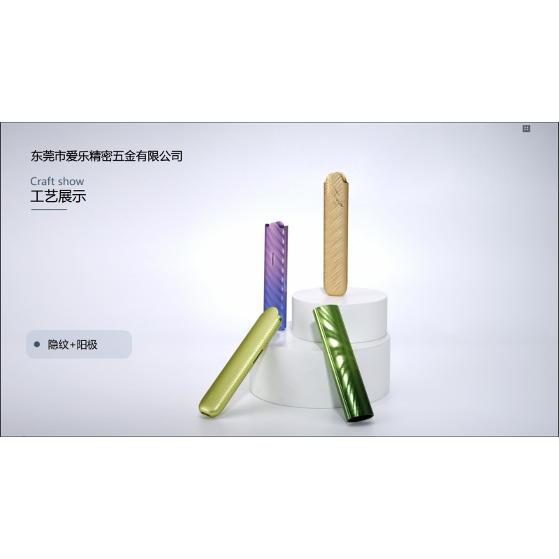Electric toothbrush aluminum casing