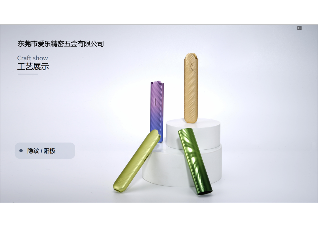 The Key to Superior Aluminum Plates: Crucial Quality inspections Prior to shipment