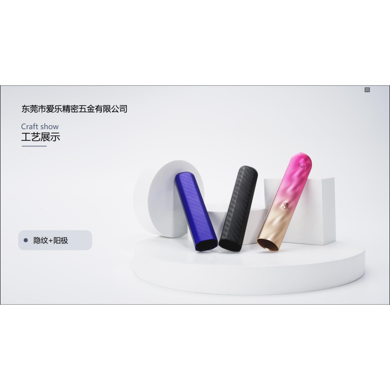 Aluminum Lipstick Case