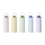25oz Customizable 304 Stainless Steel Flip Lid Insulated Water Bottle With Portable Handle