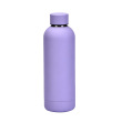 #17 purple