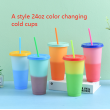 mix colored color changing cups