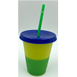 small Yellow to green