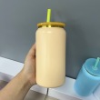 #5 yellow