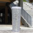 A glitter silver