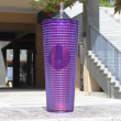A purple