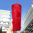 B red