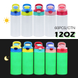 12oz 60pcs glow in dark mixed color