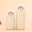 #2