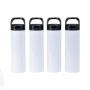 20oz Skinny Straight Sublimation White Blank Tumbler with Handle Screw Portable Sippy up Lid Water Bottle for Heat Press