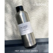 500ml silver