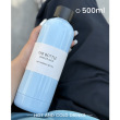 500ml blue
