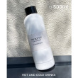 500ml white