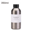 350ml silver
